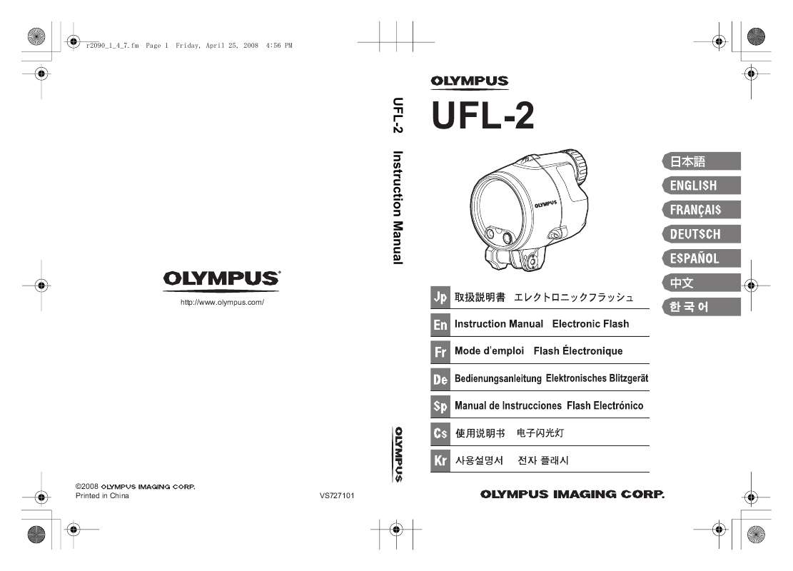 Guide utilisation OLYMPUS UFL-2  de la marque OLYMPUS