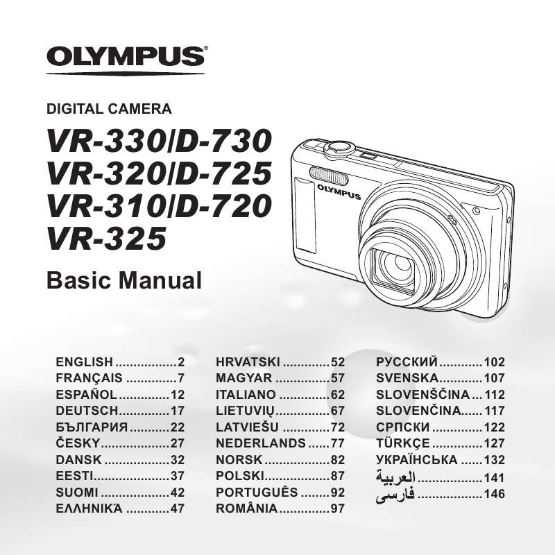Guide utilisation OLYMPUS VR-325  de la marque OLYMPUS