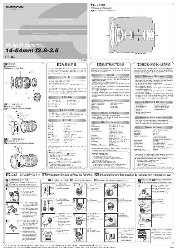 Guide utilisation OLYMPUS ZUIKO DIGITAL 14-54MM F2.8-3.5  de la marque OLYMPUS