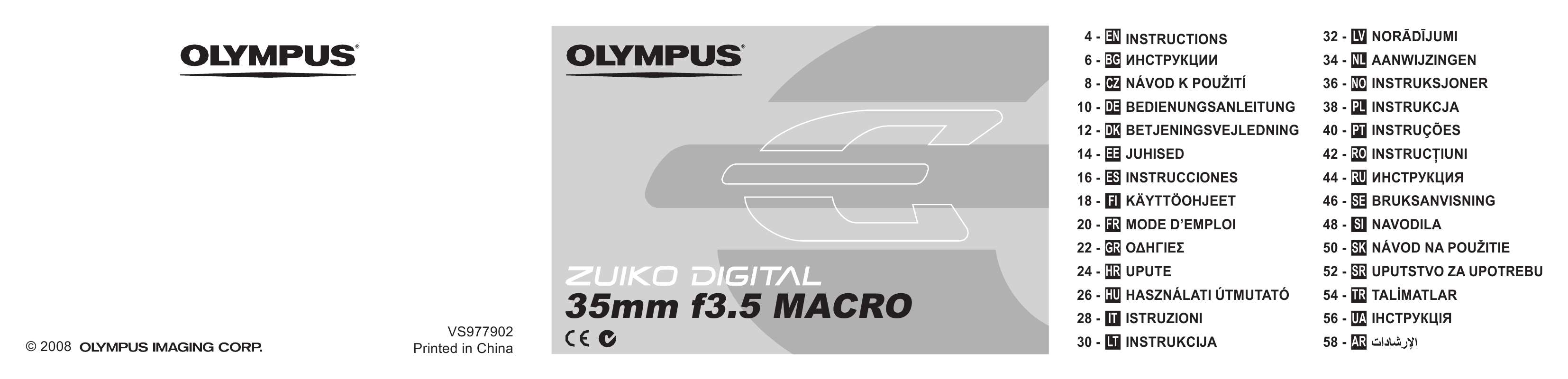 Guide utilisation OLYMPUS ZUIKO DIGITAL 35MM MACRO 1:3.5  de la marque OLYMPUS