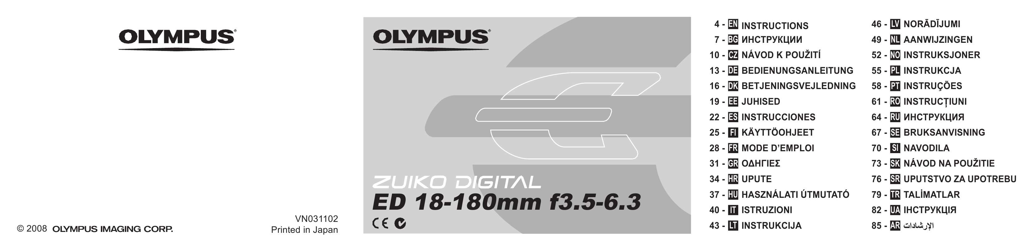 Guide utilisation OLYMPUS ZUIKO DIGITAL ED 18-180MM F3.5-6.3  de la marque OLYMPUS