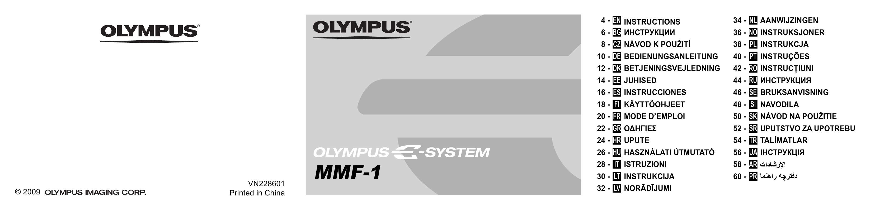 Guide utilisation OLYMPUS ADAPTATEUR MMF-1 POUR OBJECTIF FOUR THRIDS  de la marque OLYMPUS