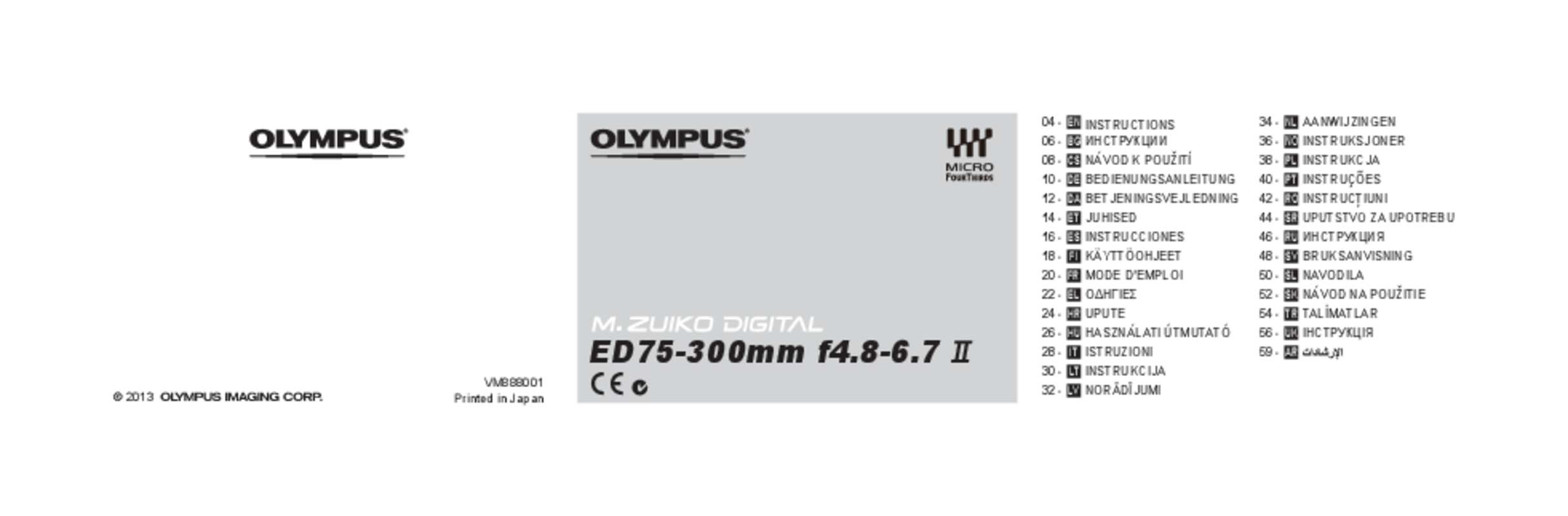 Guide utilisation OLYMPUS M.ZUIKO DIGITAL ED 75  de la marque OLYMPUS