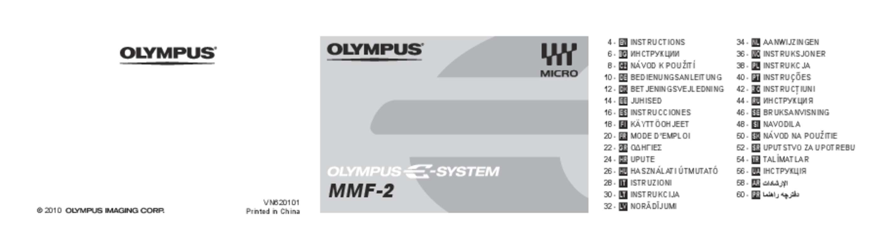 Guide utilisation OLYMPUS MMF-2  de la marque OLYMPUS