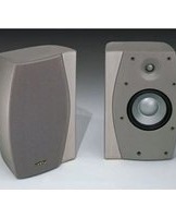 Notice INFINITY INTERMEZZO 2.6P Loudspeaker