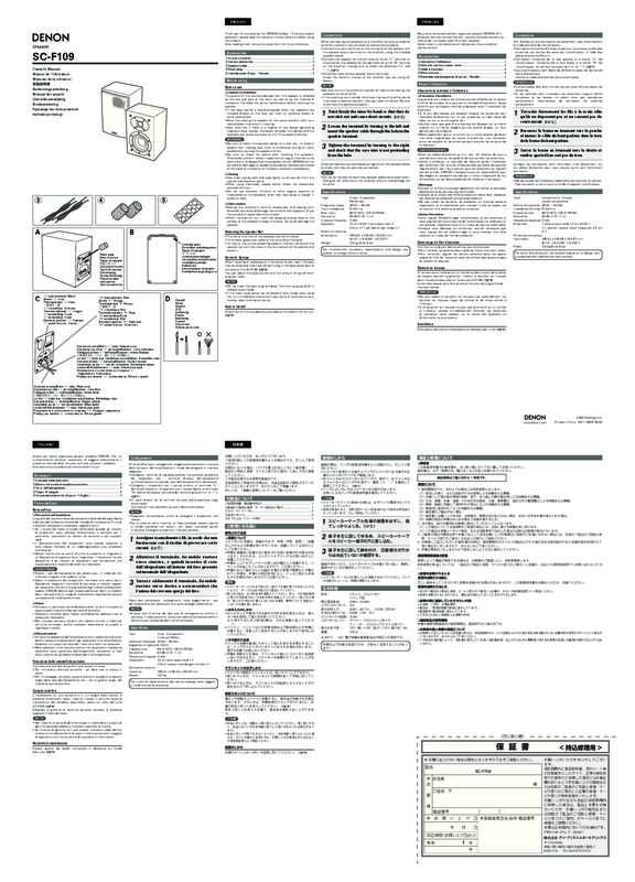 Guide utilisation  DENON SC-F109  de la marque DENON