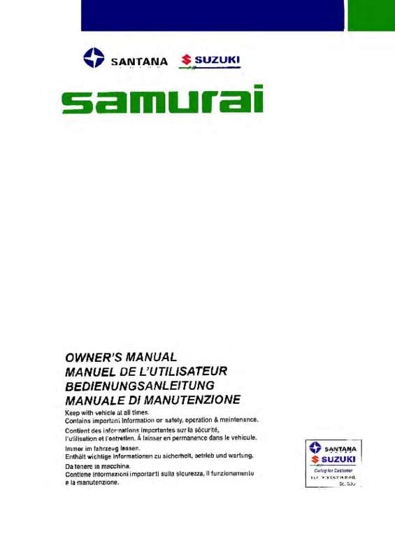 Guide utilisation SUZUKI SAMURAI  de la marque SUZUKI