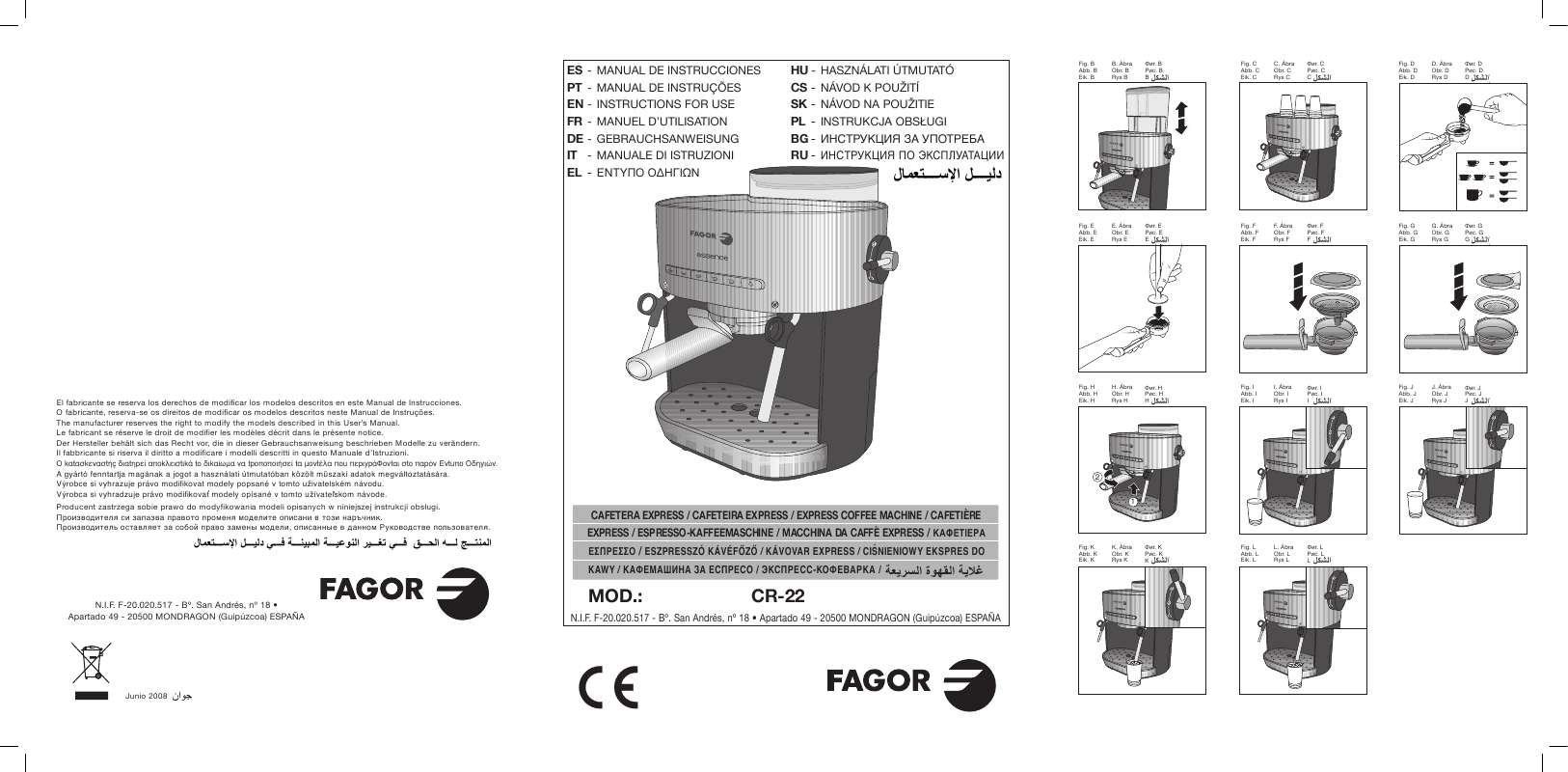 Guide utilisation FAGOR CR-22 de la marque FAGOR