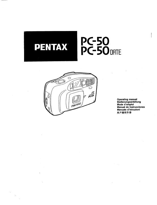 Guide utilisation PENTAX PC-50  de la marque PENTAX