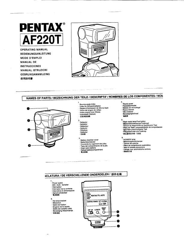Guide utilisation PENTAX AF220T  de la marque PENTAX