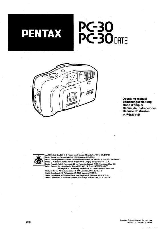 Guide utilisation PENTAX PC-30  de la marque PENTAX