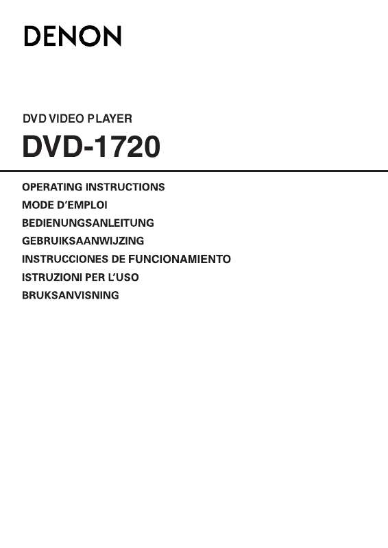 Guide utilisation DENON DVD-1720  de la marque DENON