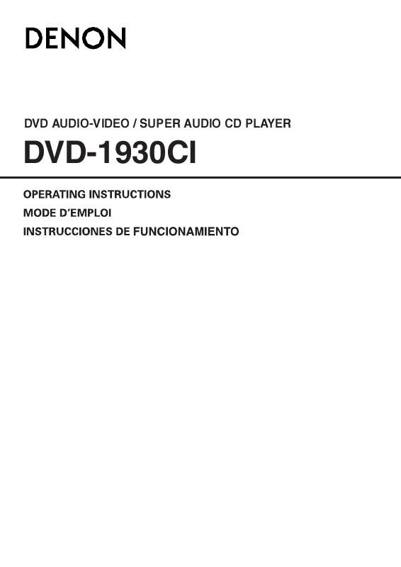 Guide utilisation DENON DVD-1930CI  de la marque DENON