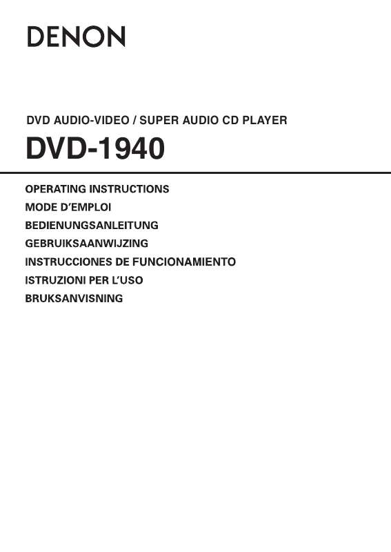 Guide utilisation DENON DVD-1940  de la marque DENON