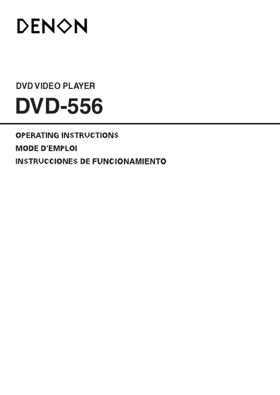 Guide utilisation DENON DVD-556  de la marque DENON