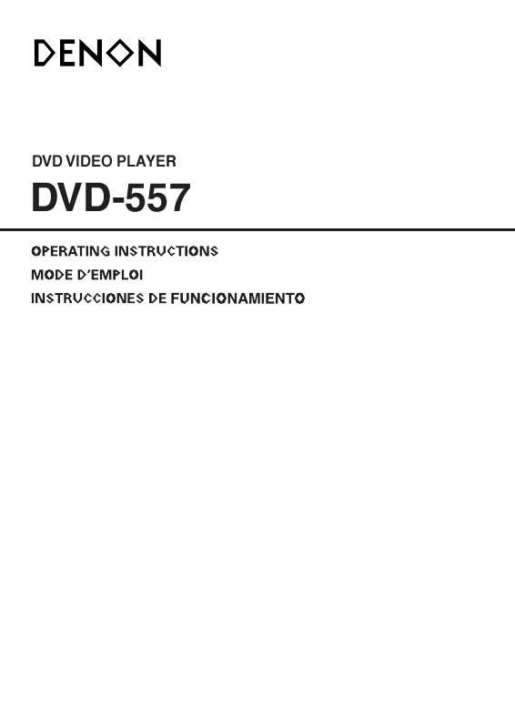 Guide utilisation DENON DVD-557  de la marque DENON