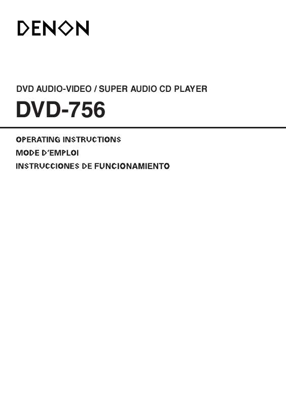 Guide utilisation DENON DVD-756  de la marque DENON