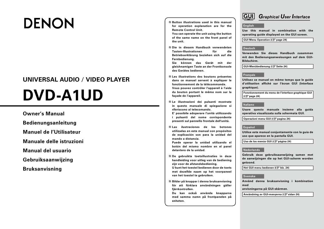 Guide utilisation DENON DVD-A-1UD  de la marque DENON