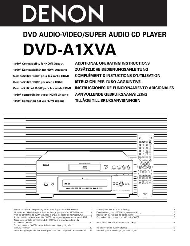 Guide utilisation DENON DVD-A1XVA  de la marque DENON