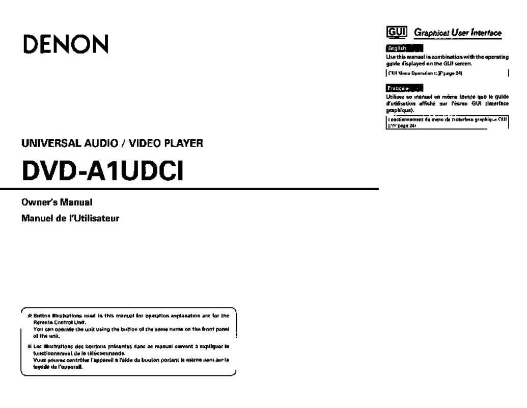 Guide utilisation DENON DVD-A1UDCI  de la marque DENON