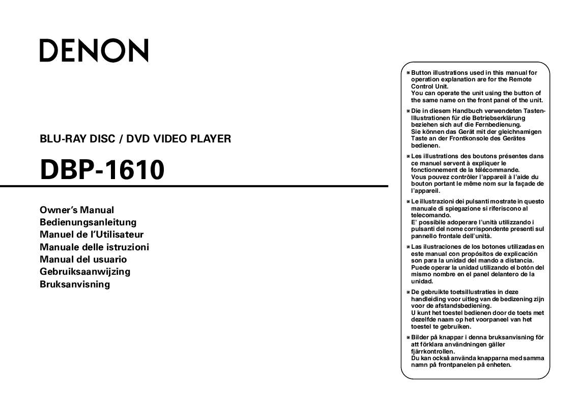 Guide utilisation DENON DBP-1610  de la marque DENON