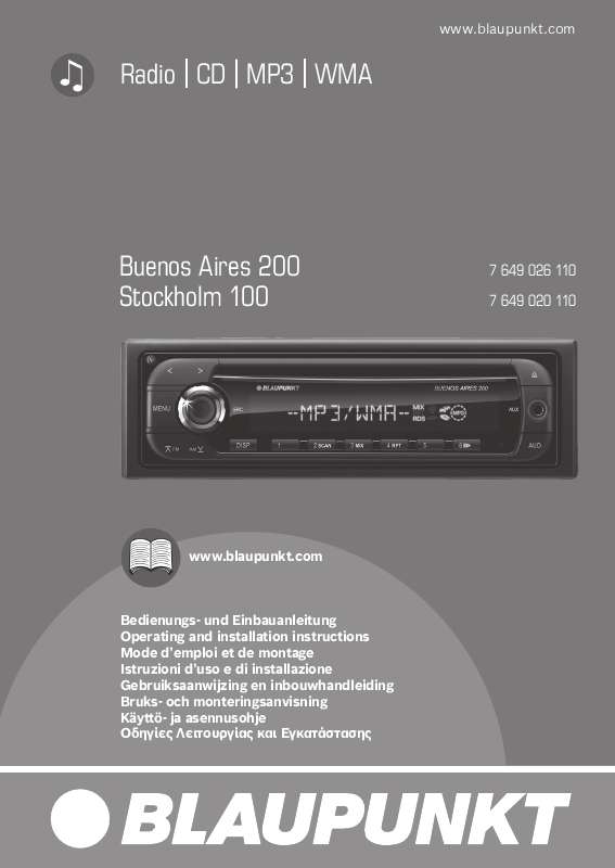 Guide utilisation BLAUPUNKT BUENOS AIRES 200  de la marque BLAUPUNKT