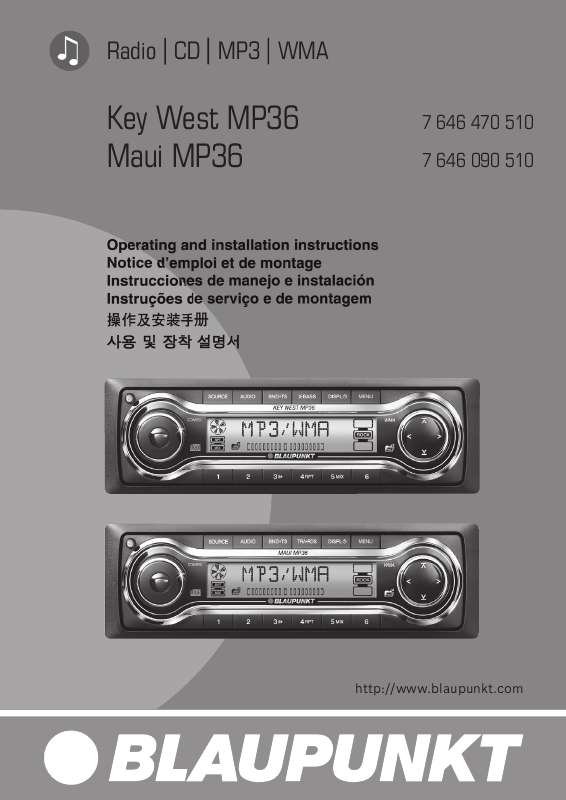 Guide utilisation BLAUPUNKT KEY WEST MP36  de la marque BLAUPUNKT