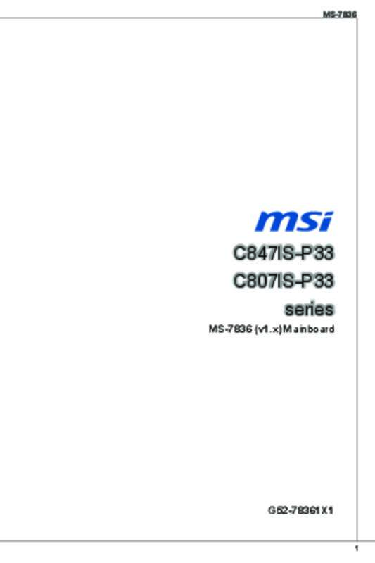 Guide utilisation MSI C847MS-E33  de la marque MSI