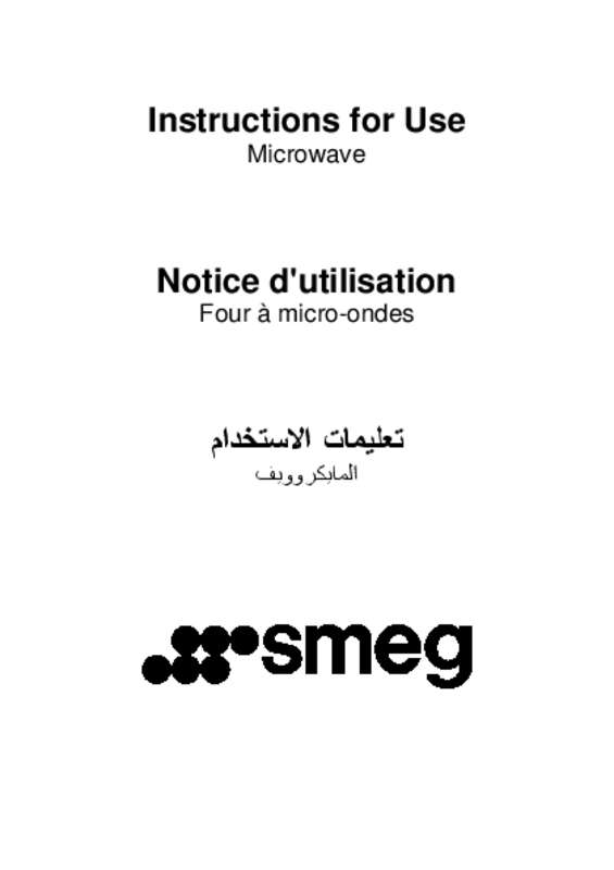 Guide utilisation SMEG S45MXK de la marque SMEG