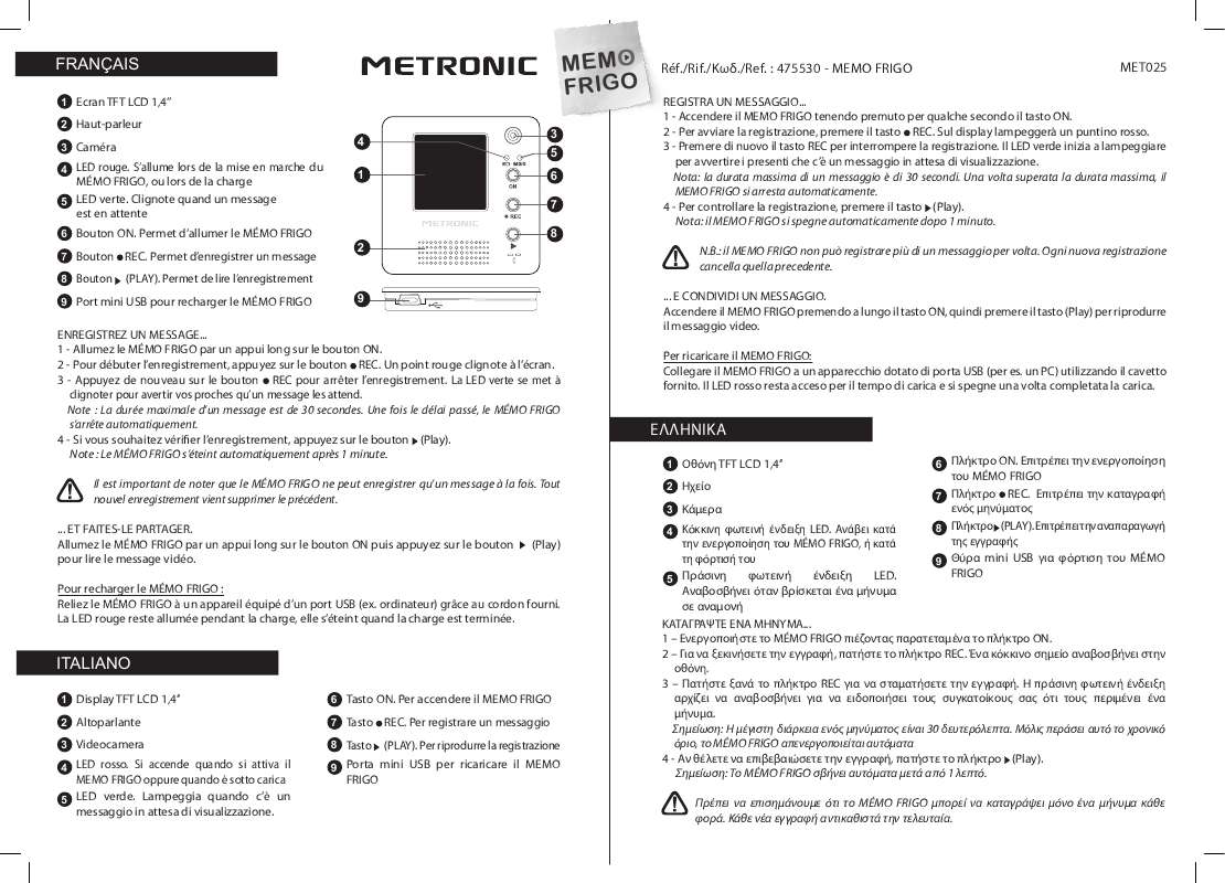 Guide utilisation  METRONIC 475530  de la marque METRONIC