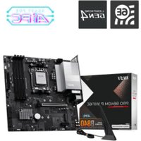 Notice MSI PRO B840M-P WIFI6E Motherboard
