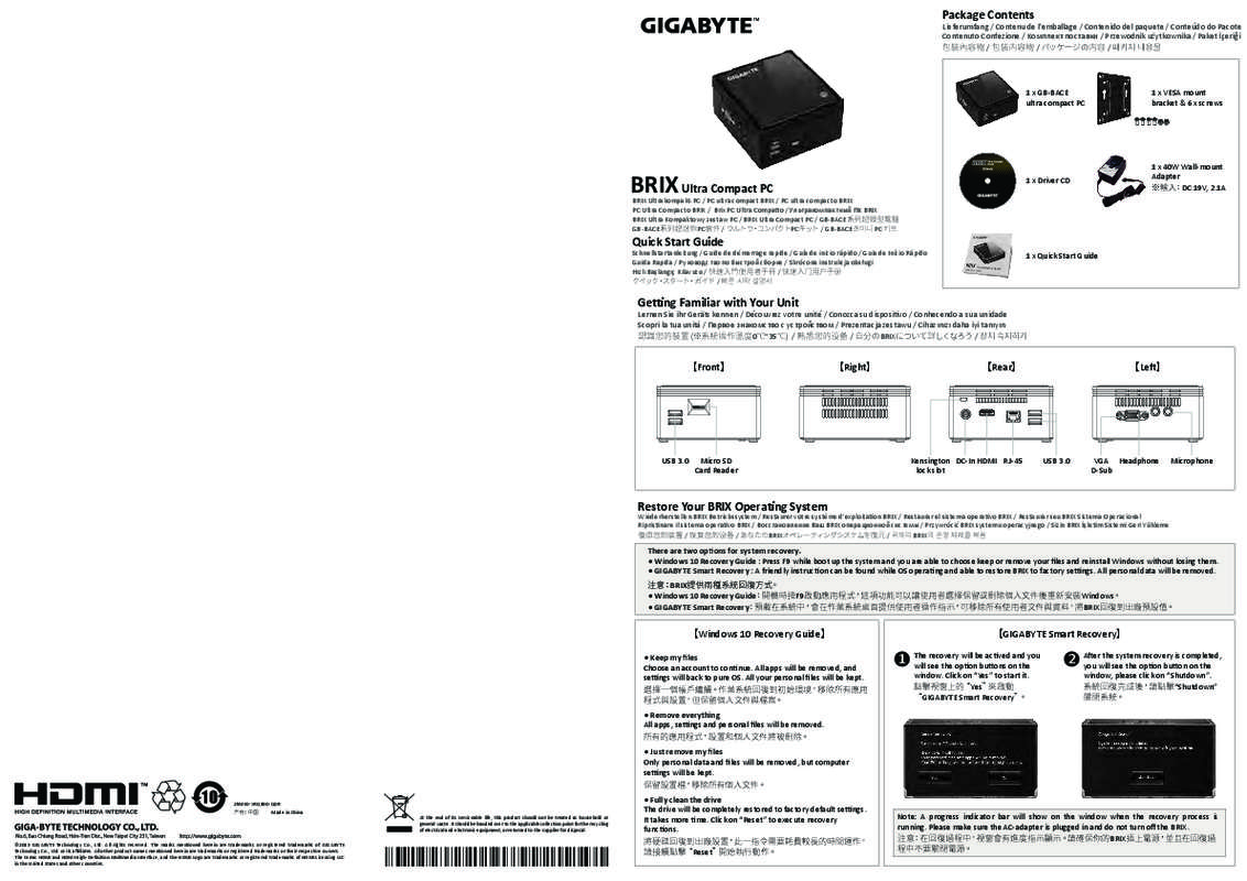 Guide utilisation GIGABYTE GB-BACE-3000  de la marque GIGABYTE