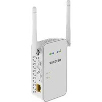 Notice NETGEAR EX6100V2 Wi-Fi repeater