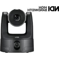 Notice AVer TR535N Security Camera
