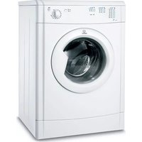 دليل INDESIT IDV 75 (UK) مجفف الملابس