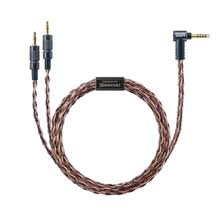 Notice SONY MUC-B20SB1 Accessoires audio