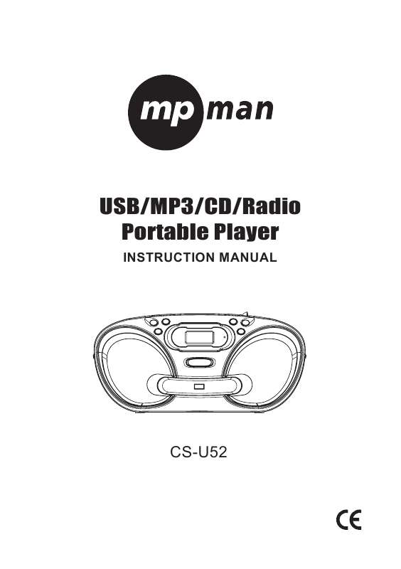 Guide utilisation MPMAN CSU52  de la marque MPMAN