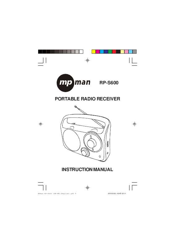 Guide utilisation MPMAN RP-S600  de la marque MPMAN