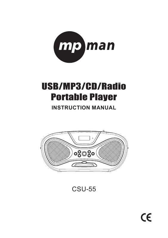 Guide utilisation MPMAN CSU 55  de la marque MPMAN