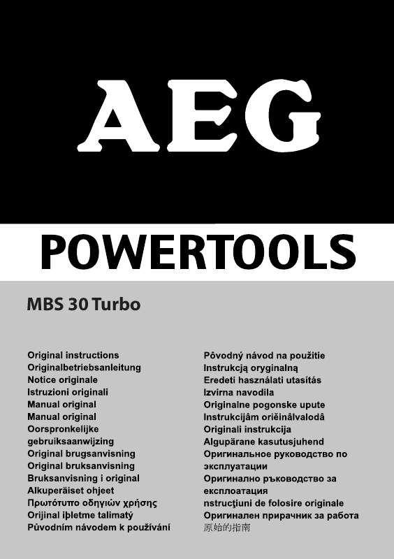 Guide utilisation AEG MBS 30 TURBO  de la marque AEG