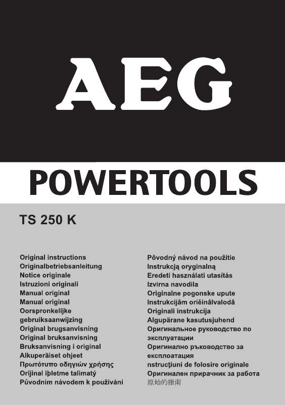 Guide utilisation AEG TS 250 K  de la marque AEG