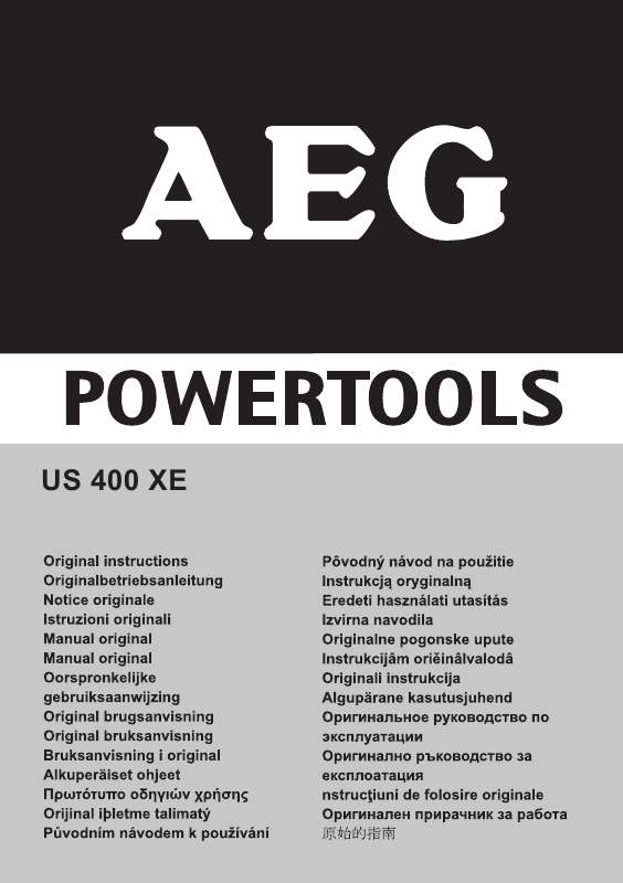 Guide utilisation AEG US 400 XE  de la marque AEG