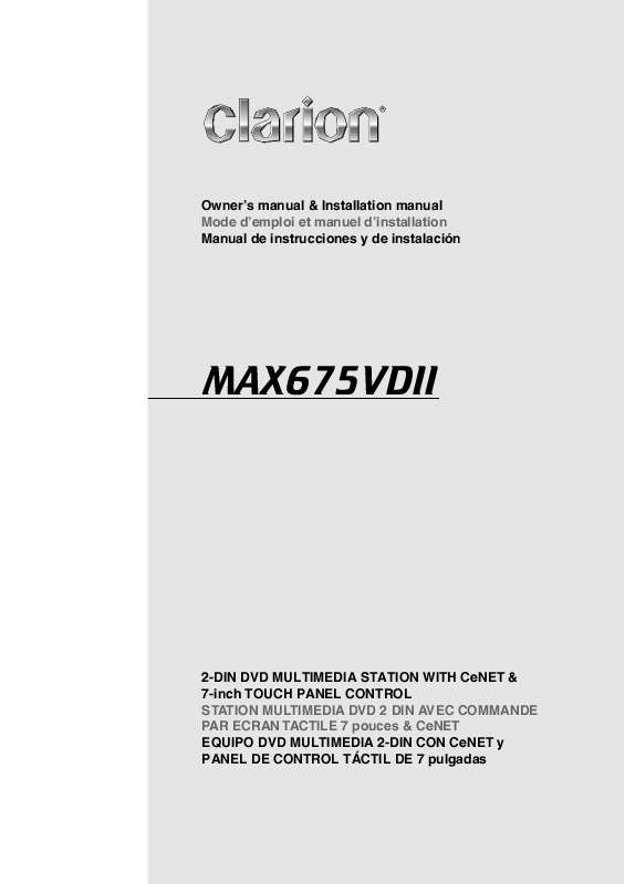 Guide utilisation CLARION MAX675VDII  de la marque CLARION