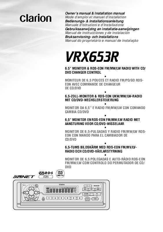 Guide utilisation CLARION VRX653R  de la marque CLARION