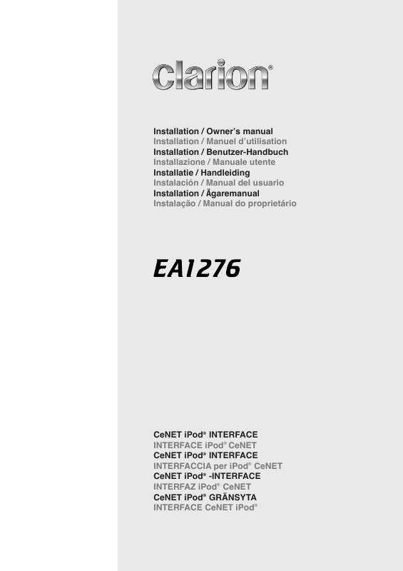 Guide utilisation CLARION EA1276  de la marque CLARION