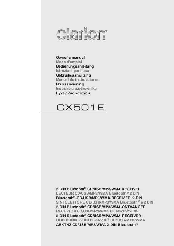 Guide utilisation CLARION CX501E  de la marque CLARION