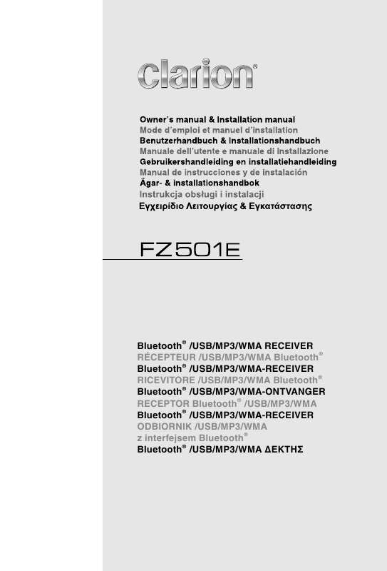 Guide utilisation CLARION FZ501E  de la marque CLARION