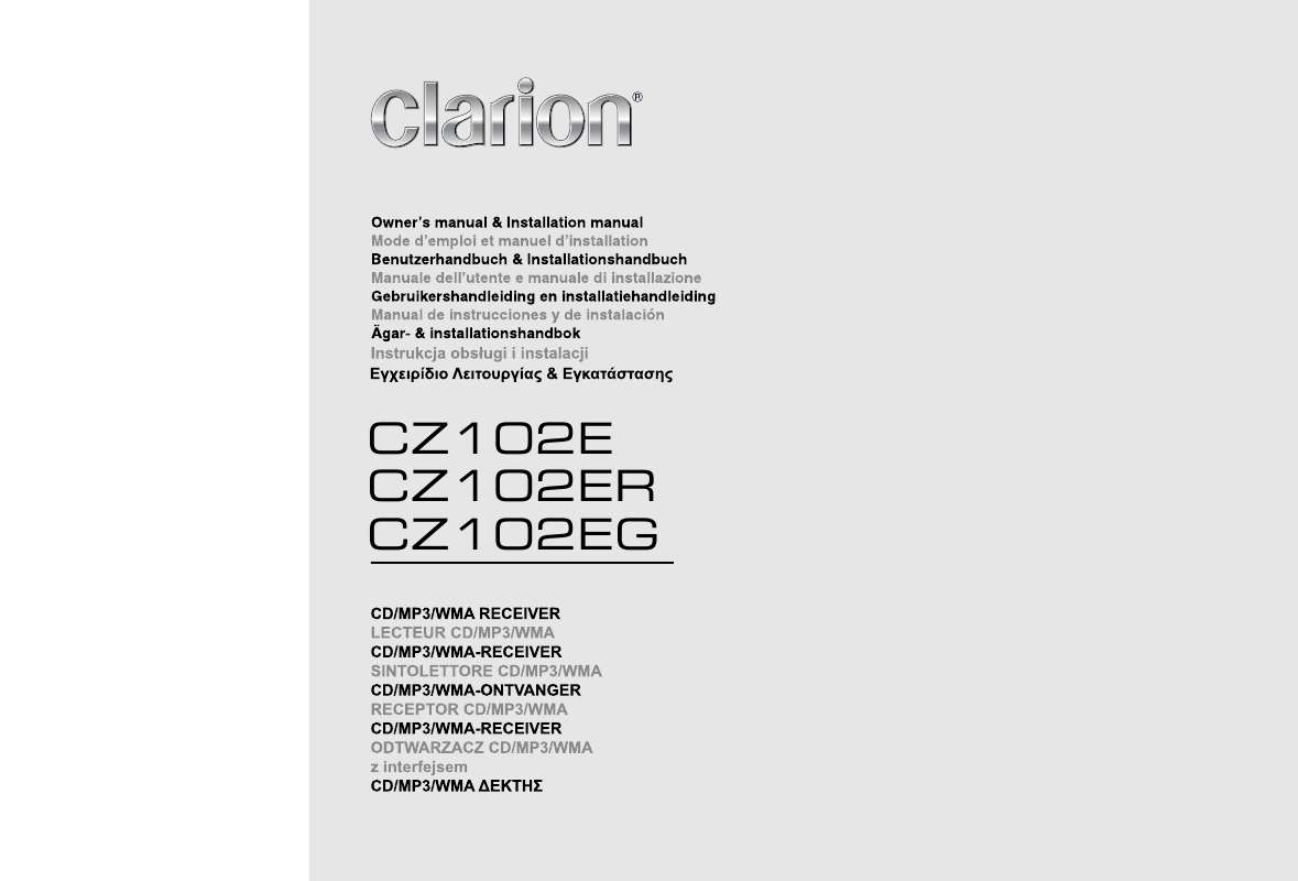 Guide utilisation CLARION CZ102EA  de la marque CLARION
