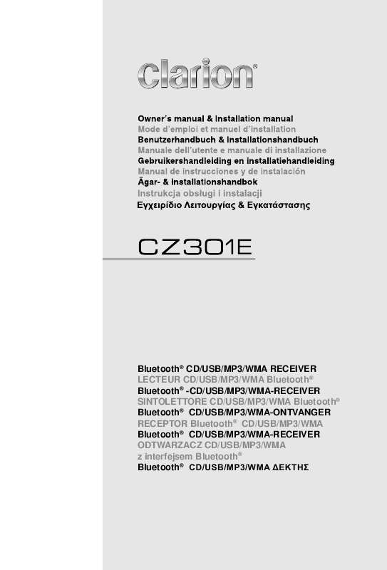 Guide utilisation CLARION CZ301E  de la marque CLARION