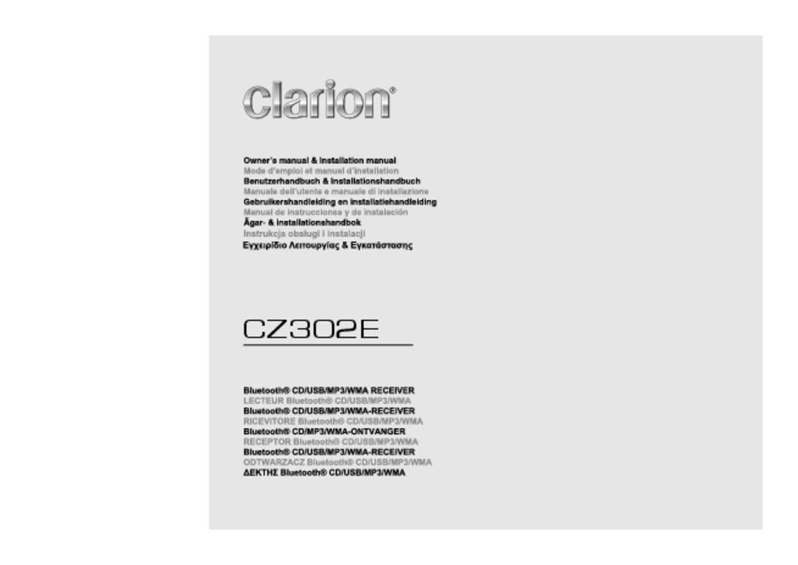 Guide utilisation CLARION CZ302E  de la marque CLARION